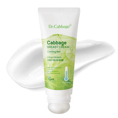 Dr.Cabbage+ jar close-up by TNTN MOM'S; soothing texture for engorgement comfort.