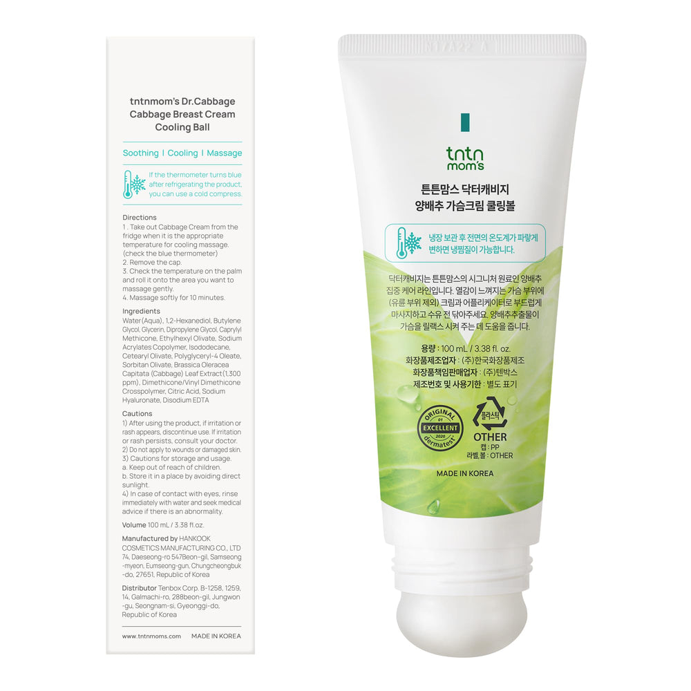 Korean-made quality and plant-based formula; TNTN MOM'S reassuring postnatal care.