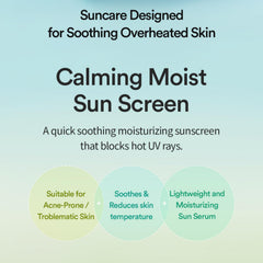 TOCOBO CICA CALMING SUN SERUM dispense for quick, comfortable skincare routines