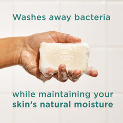 Tom's of Maine moisturizing bar shea butter ingredient for rich hydration and smooth feel.