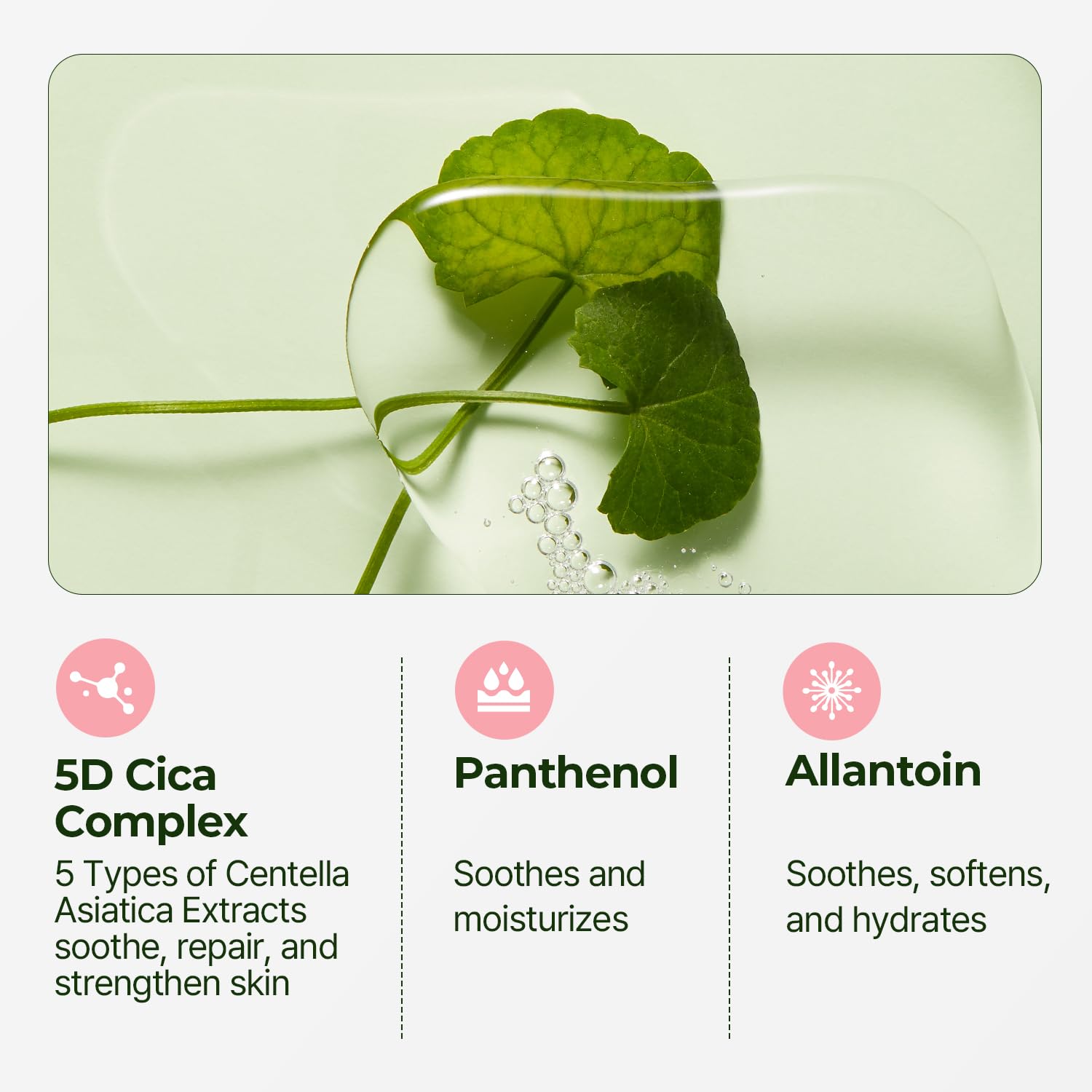 Torriden BALANCEFUL Cica Trial Kit packaging close-up showing compact travel-friendly design.