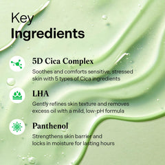 Torriden Balanceful LHA exfoliation close-up suggests gentle exfoliation and oil control