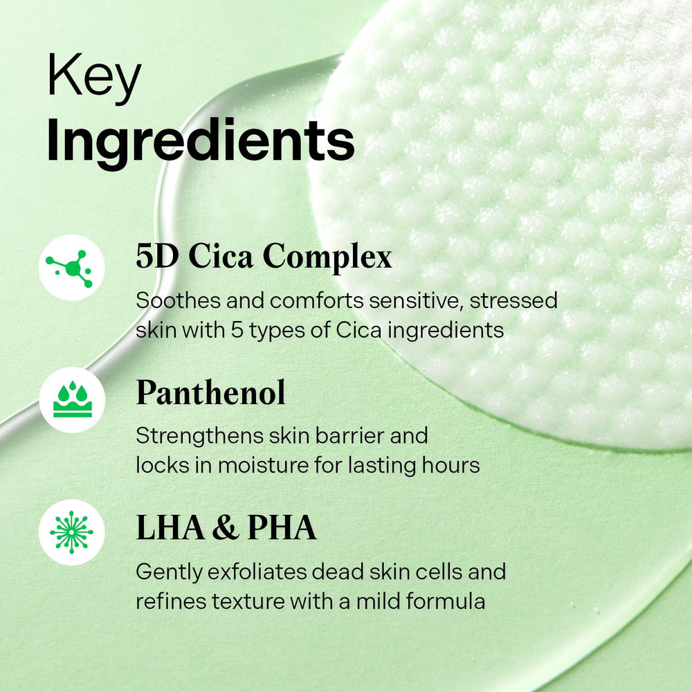 Torriden BALANCEFUL textured pad surface indicating gentle exfoliation