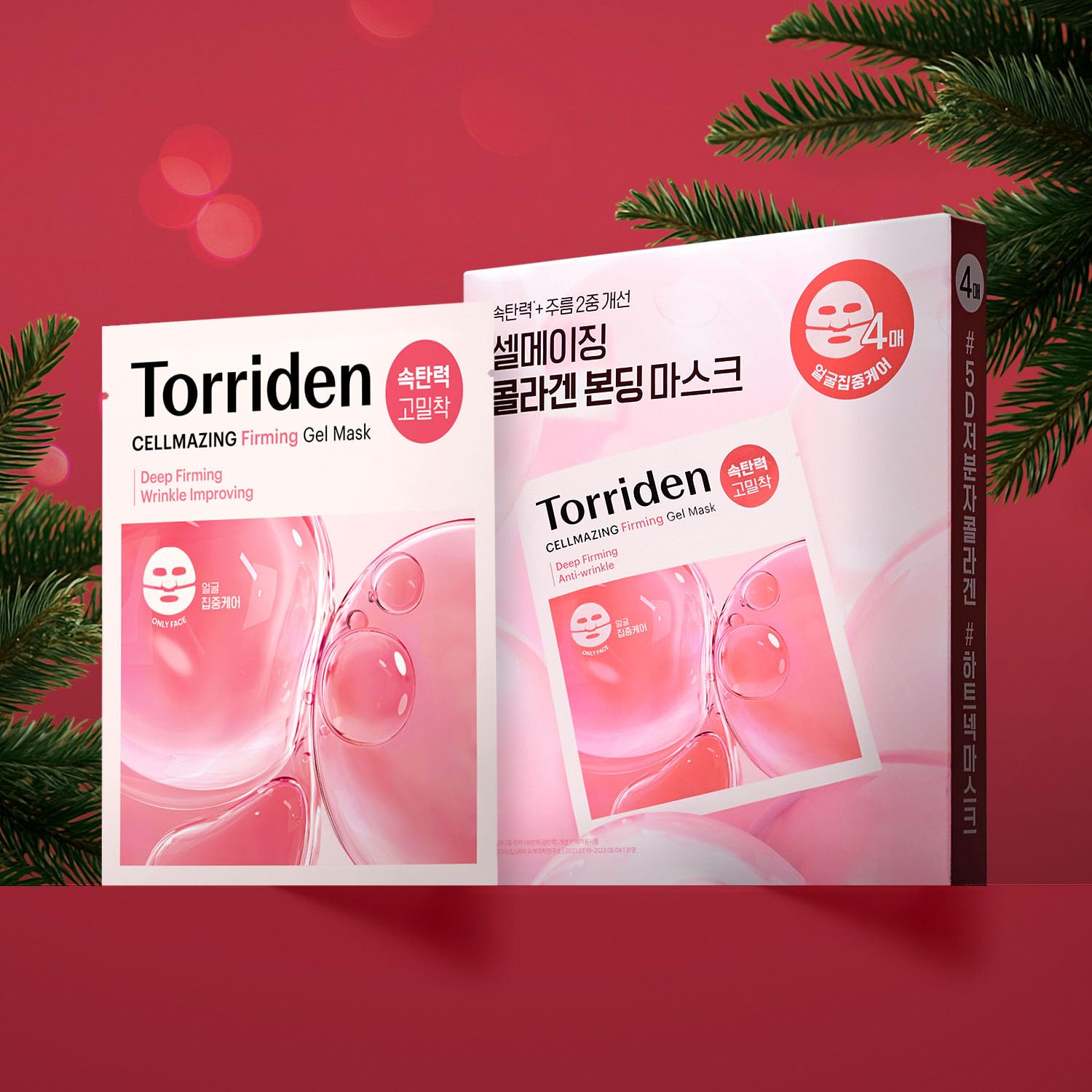 Torriden CELLMAZING 5D collagen complex highlighting multiple collagen types