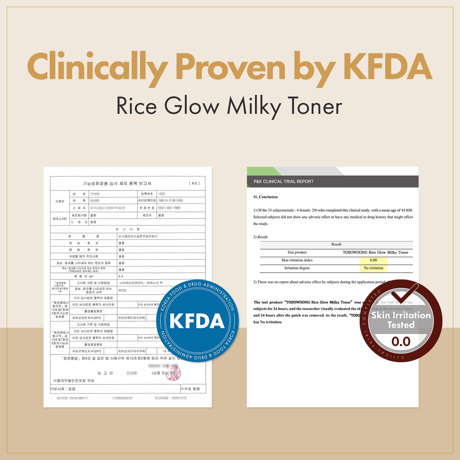 TOSOWOONG Rice Glow Milky Toner ingredients peek at niacinamide and ceramides
