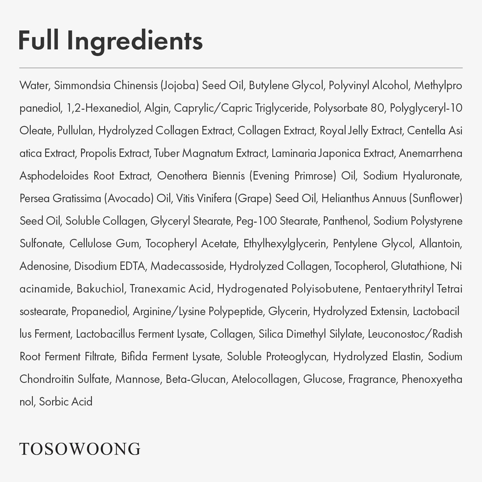 Tosowoong after-use silky skin close-up highlights hydrated, smooth texture.