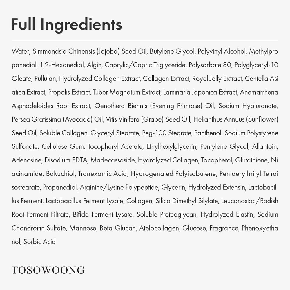 Tosowoong after-use silky skin close-up highlights hydrated, smooth texture.