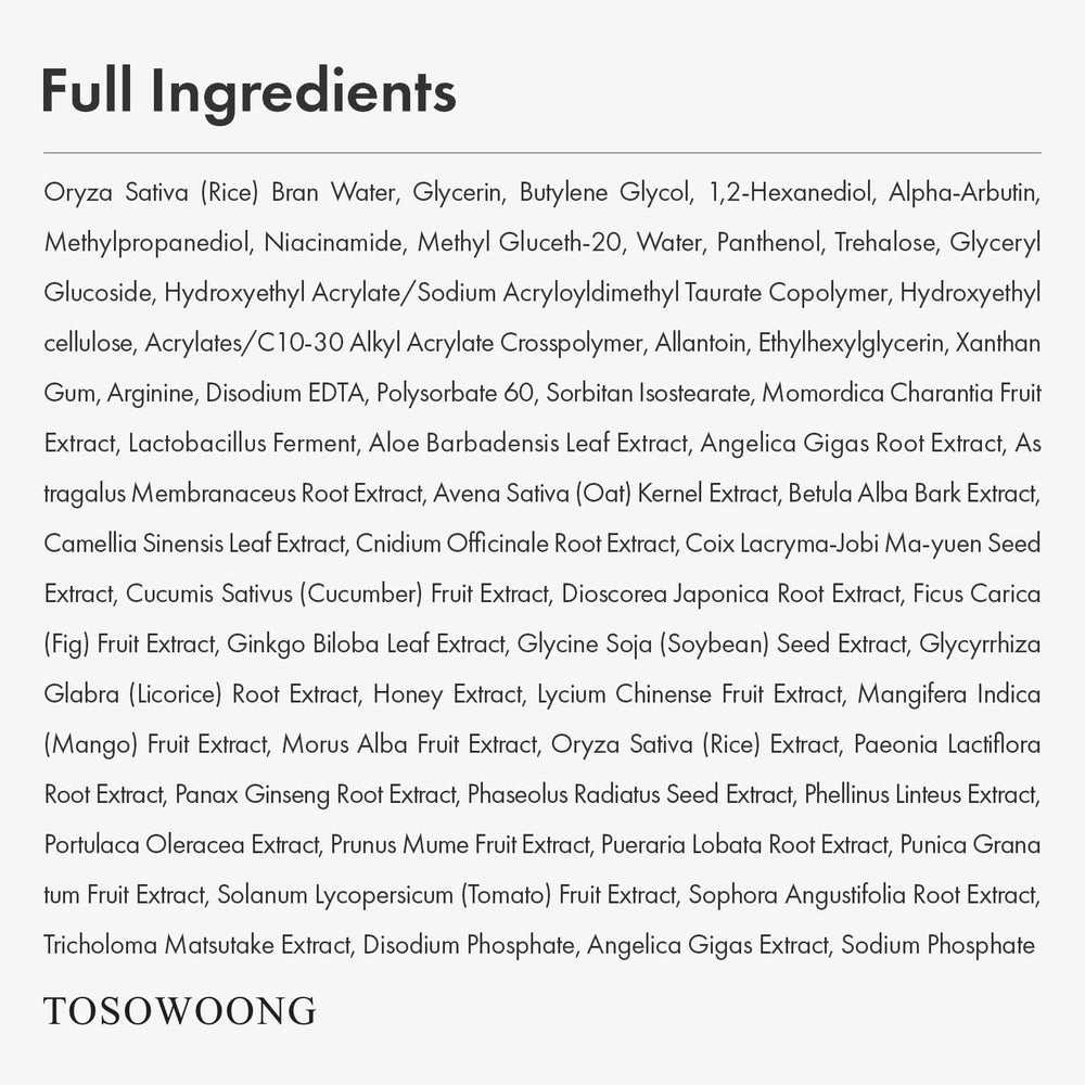 TOSOWOONG Alpha Arbutin 2 Rice Serum rice-water content visual highlights nourishing extract benefits.