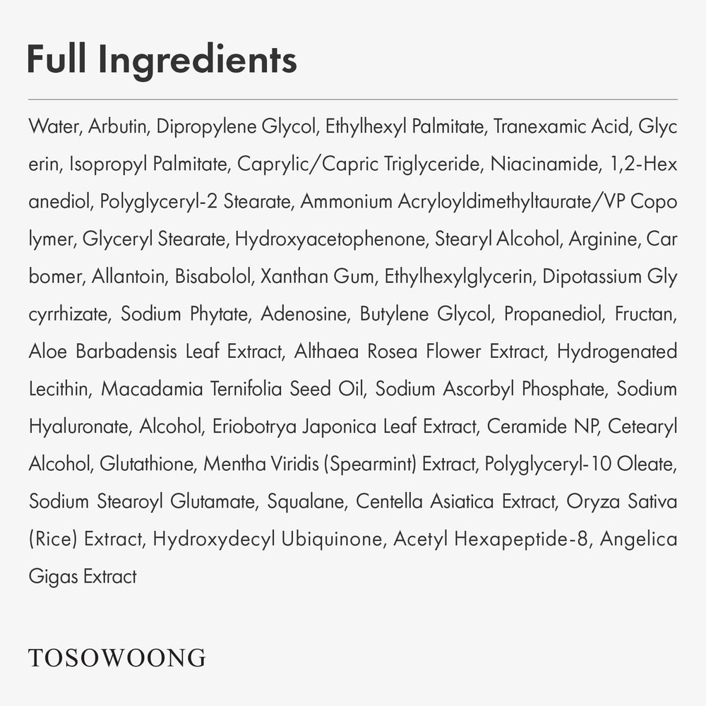 TOSOWOONG Arbutin 7% cream on bathroom shelf supports daily routine for improved skin tone.