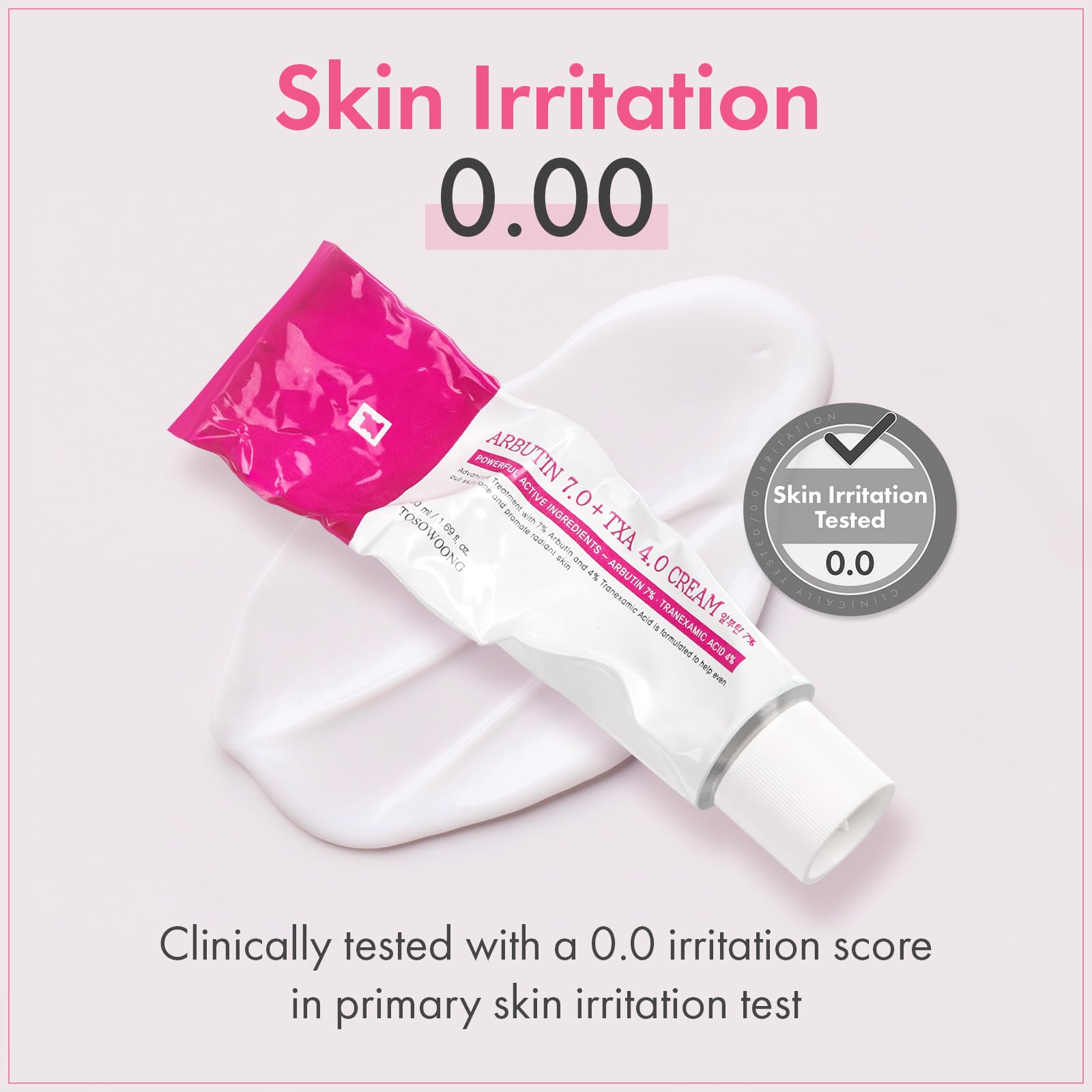 TOSOWOONG Arbutin 7% cream swirl closeup invites thoughts of a smoother, more even complexion.