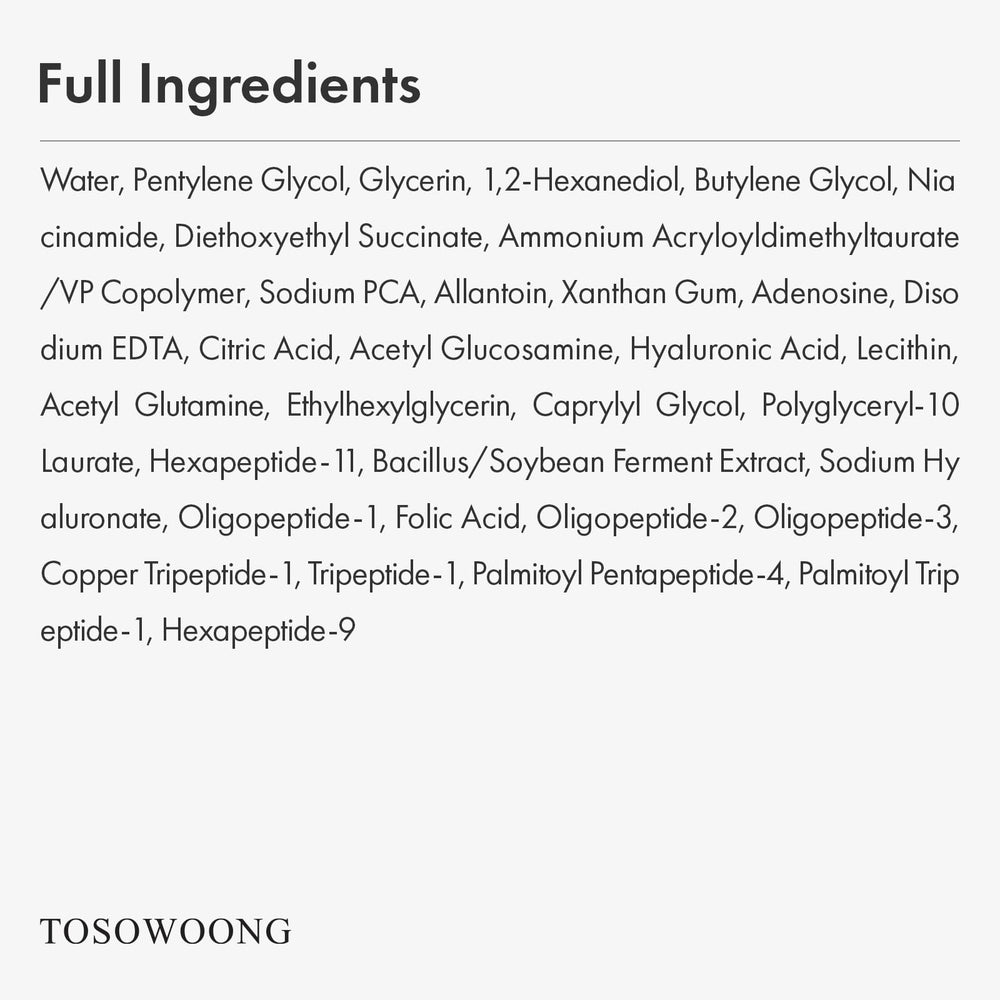 TOSOWOONG authentic brand label emphasizing trusted Korean skincare.