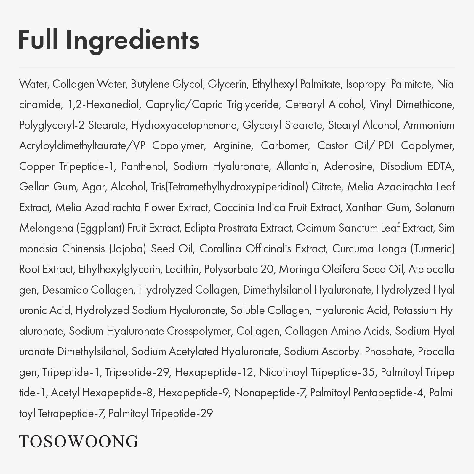 Tosowoong Copper Peptide 12 ingredients list emphasizing copper peptide benefits.