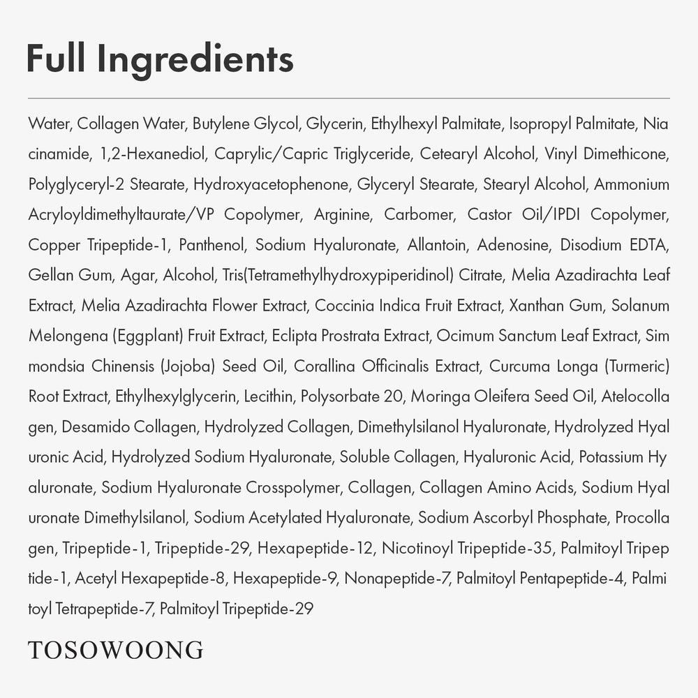 Tosowoong Copper Peptide 12 ingredients list emphasizing copper peptide benefits.