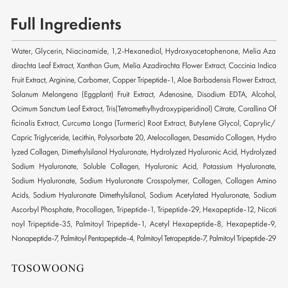 Ingredients glass vial highlights copper peptides and hydrating boosters.