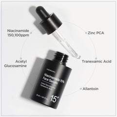 TOSOWOONG Niacinamide 15% serum packaging design for routine skincare