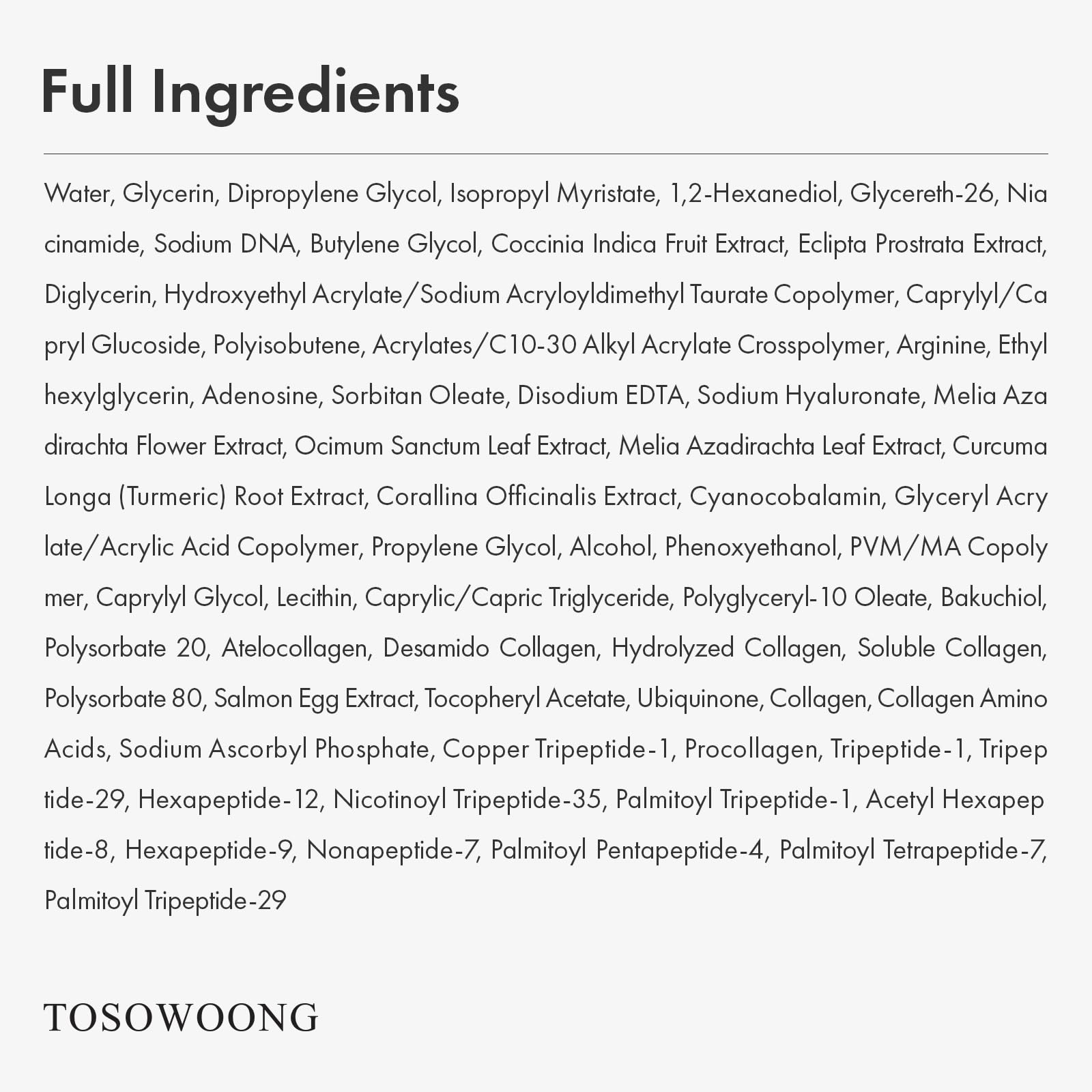 TOSOWOONG Pink Peptide 12 PDRN Serum packaging box with sleek design