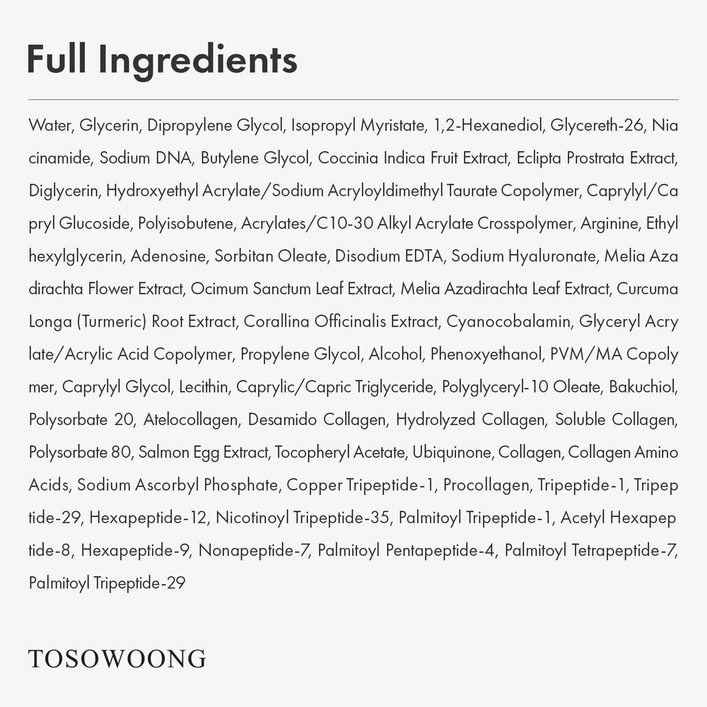 TOSOWOONG Pink Peptide 12 PDRN Serum packaging box with sleek design