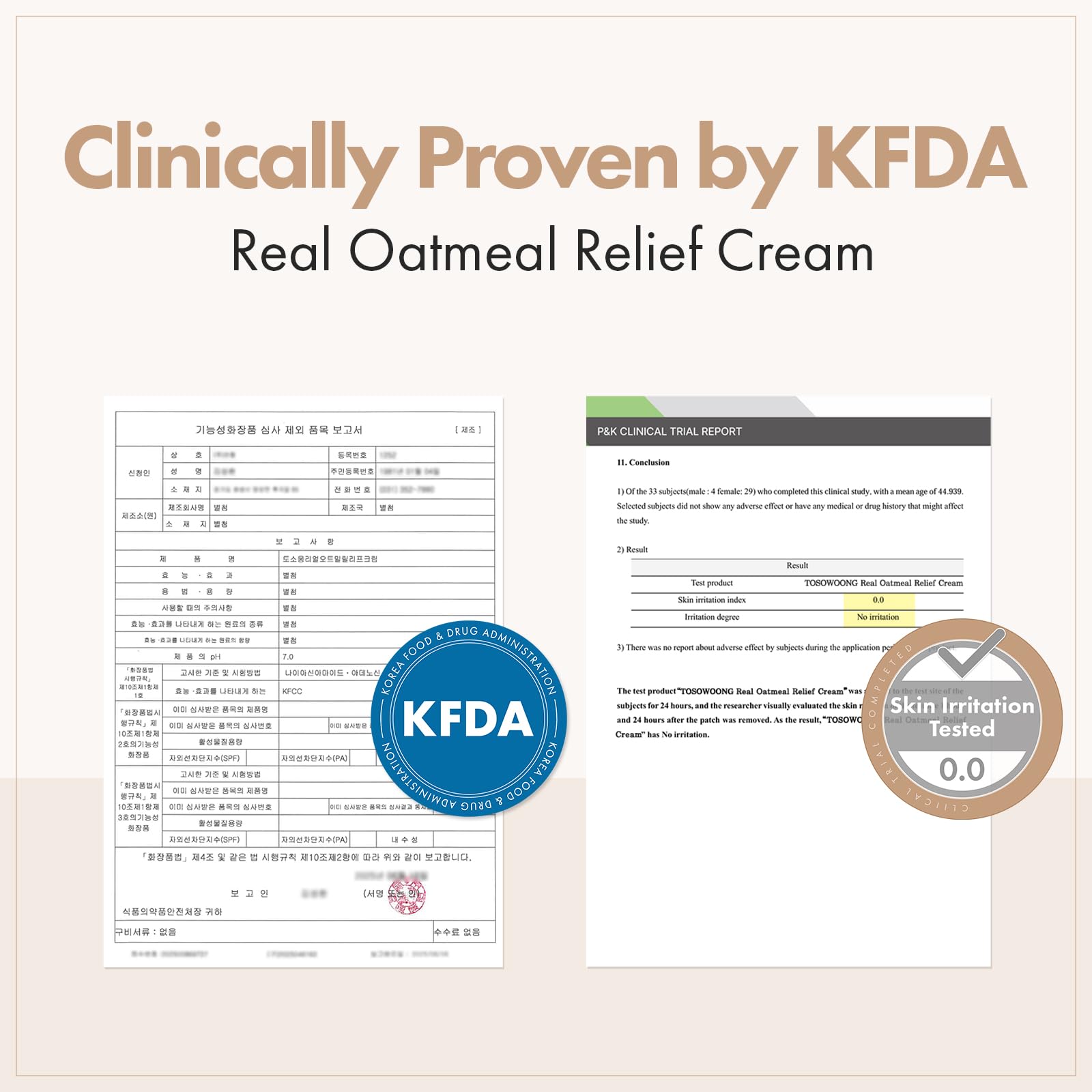 TOSOWOONG Real Oatmeal Relief Cream fragrance-free label for sensitive skin