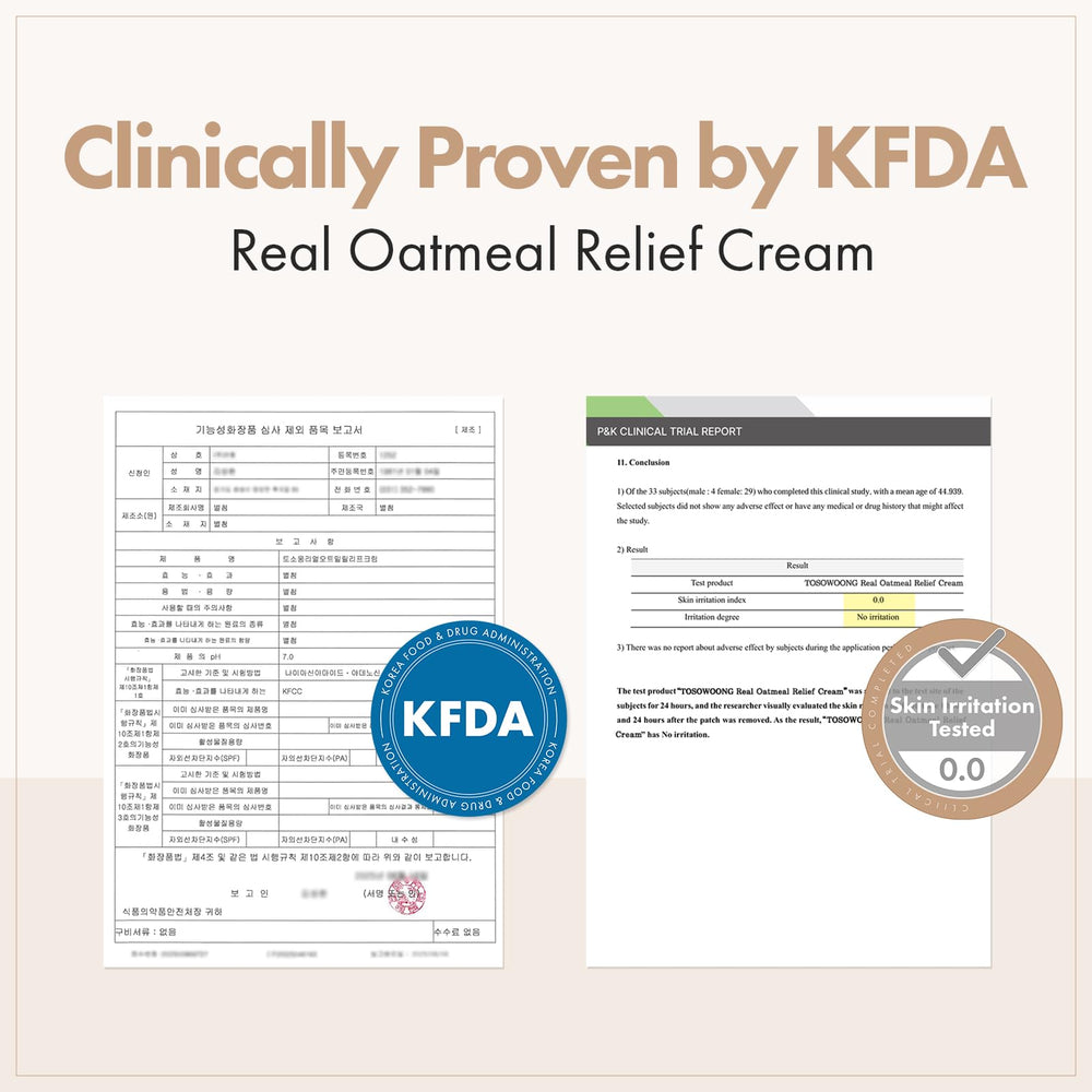 TOSOWOONG Real Oatmeal Relief Cream fragrance-free label for sensitive skin
