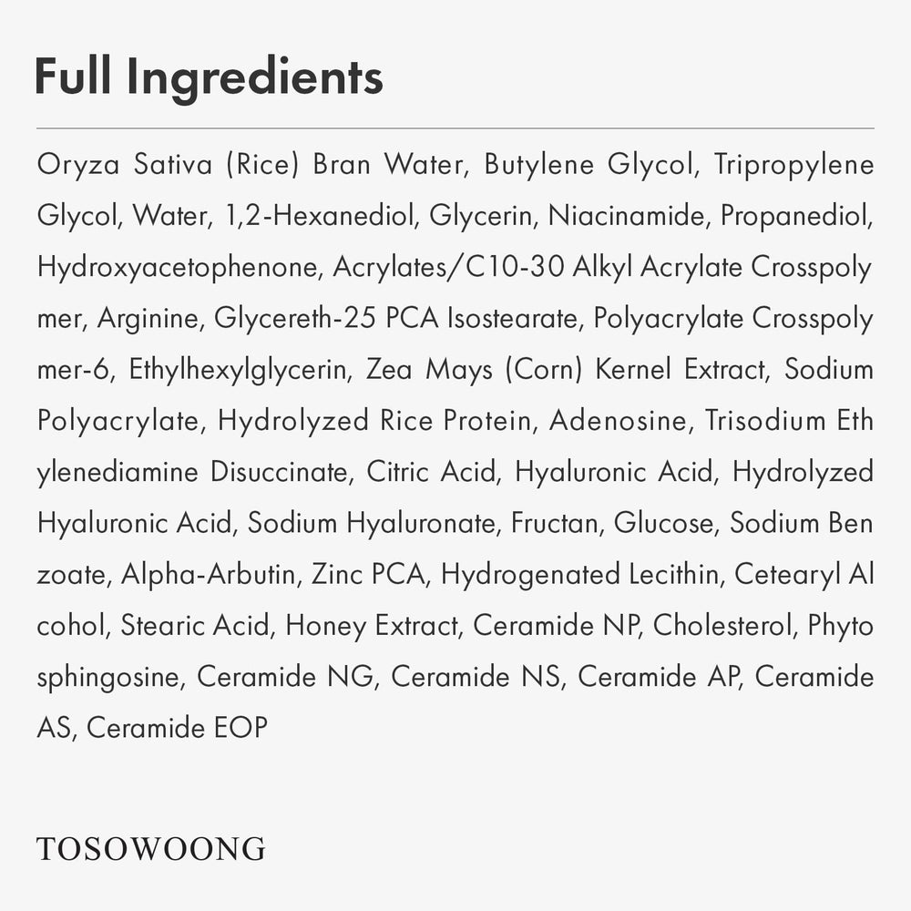 Tosowoong Real Rice Glow Serum packaging shot highlighting fragrance-free daily skincare.