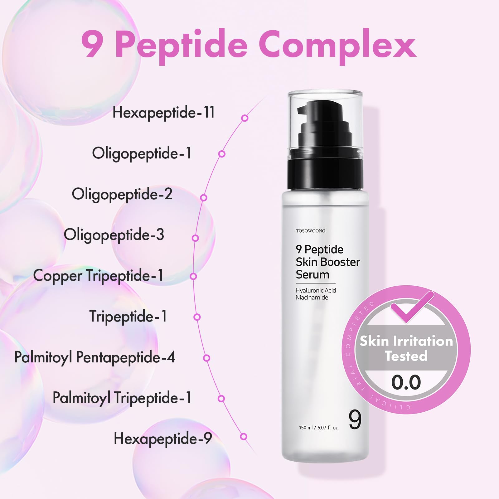 TOSOWOONG skin close-up suggesting refined pores and radiant look.