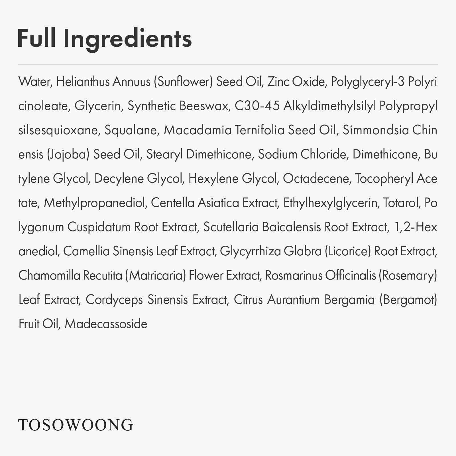 TOSOWOONG SOS Repair clinic-inspired iconography — trusted skin repair concept.