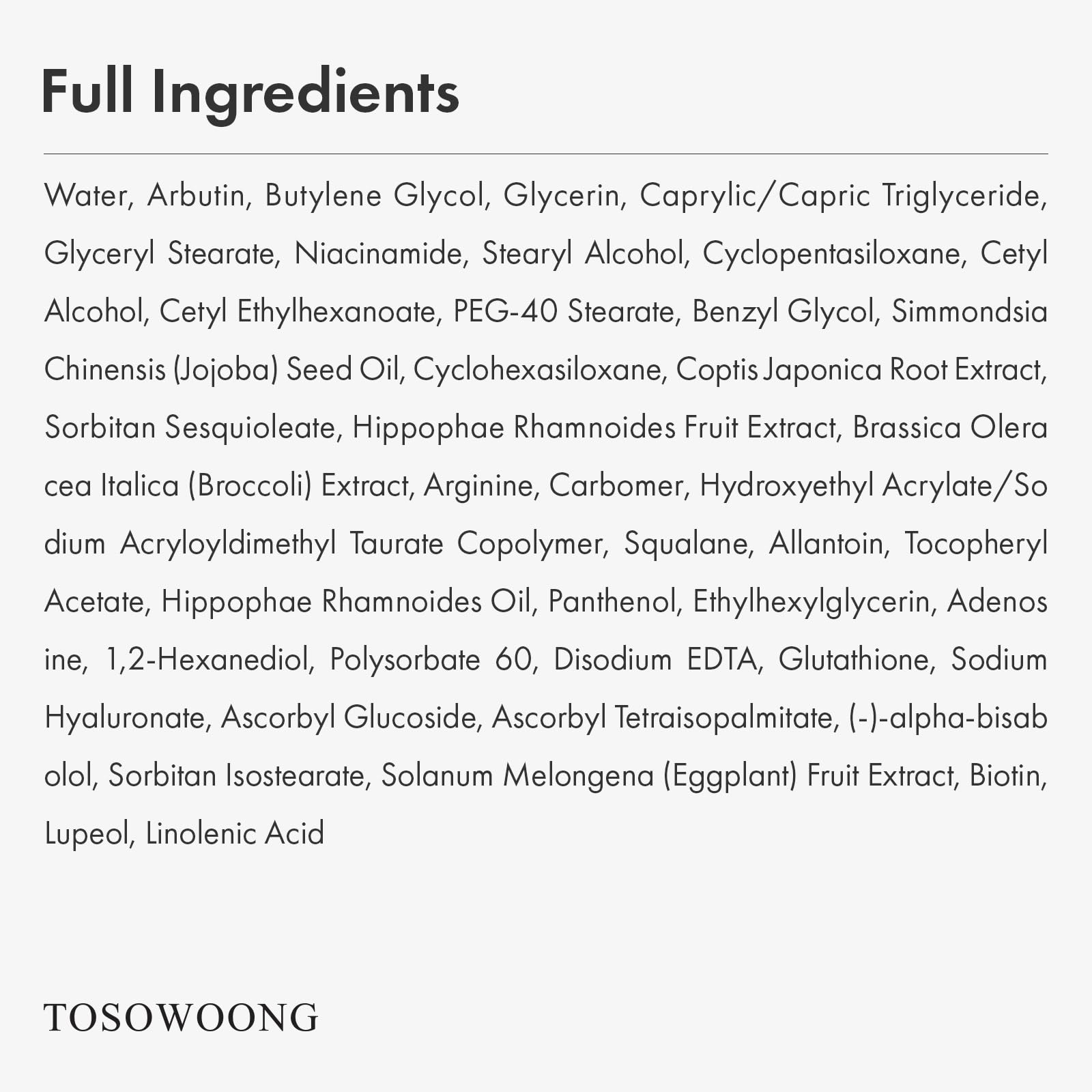TOSOWOONG Vita Clinic application motion captures quick, gentle eye-area refresh.