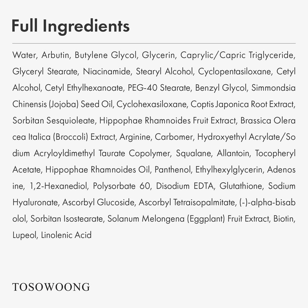 TOSOWOONG Vita Clinic application motion captures quick, gentle eye-area refresh.