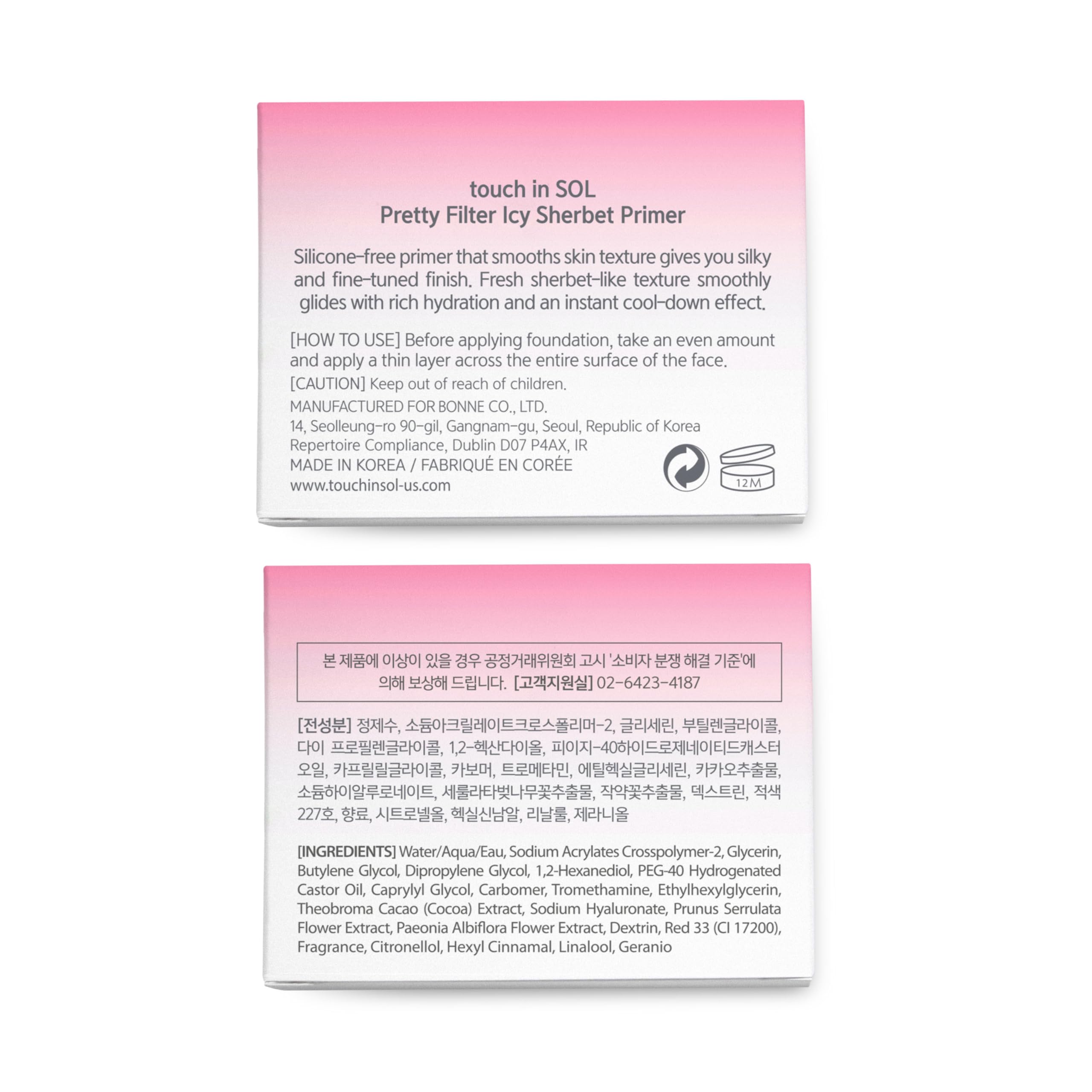 Touch in Sol Icy Sherbet Primer plant-extracts illustration showcases antioxidant-rich hydration.