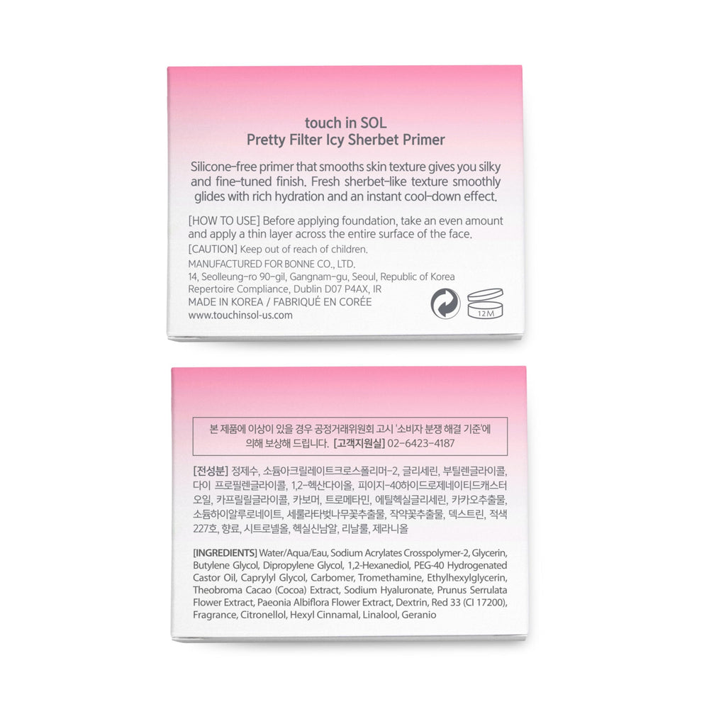Touch in Sol Icy Sherbet Primer plant-extracts illustration showcases antioxidant-rich hydration.
