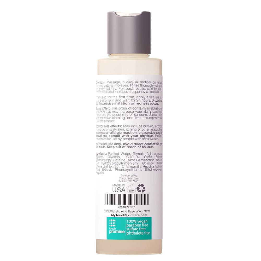 TOUCH made-in-usa vegan cleanser supports quality skincare in a compliant facility.