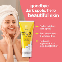 TOUCH Radiance Cream jar closeup highlights lightweight texture for quick absorption.