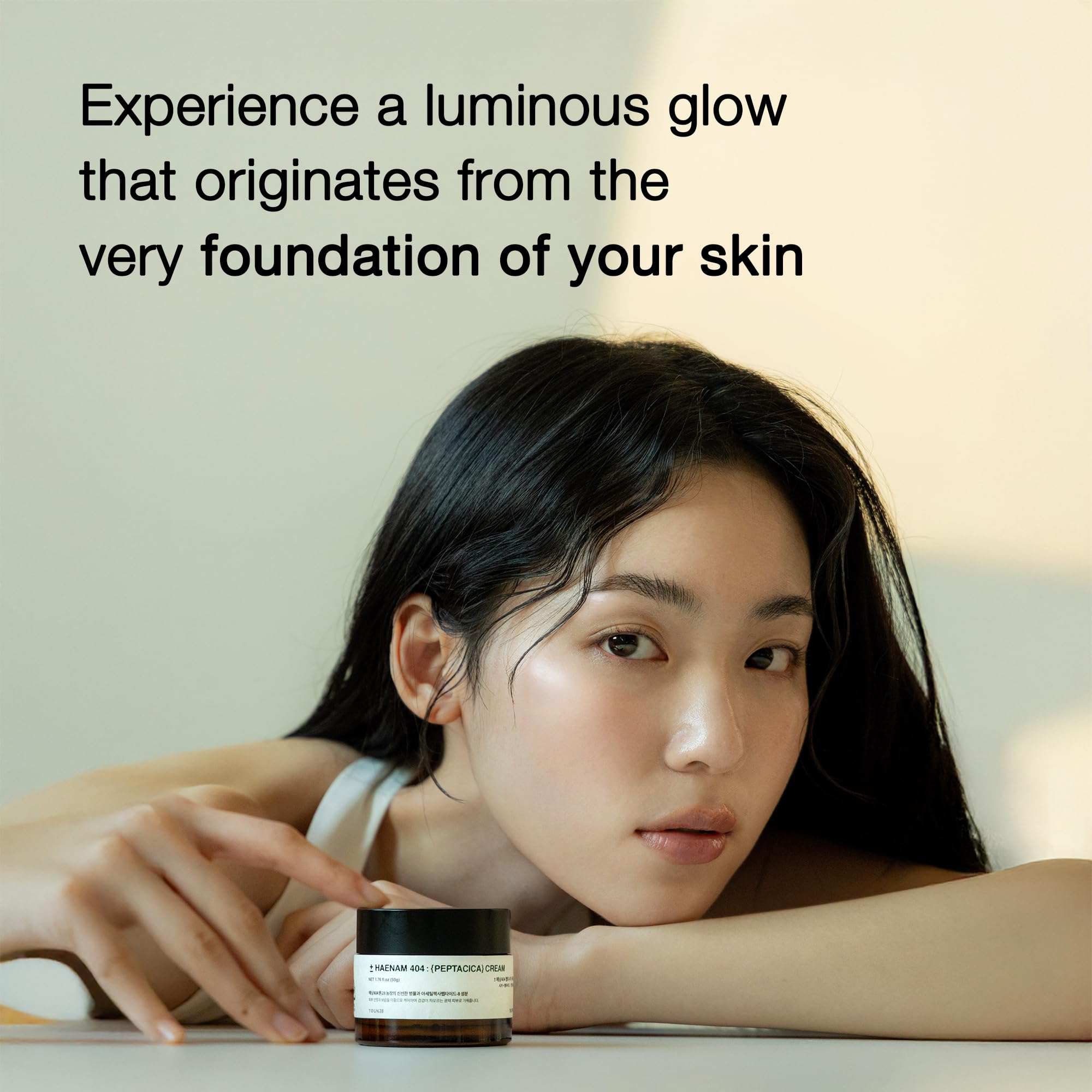 TOUN28 Centella Asiatica ingredient spotlight emphasizes soothing skin support.
