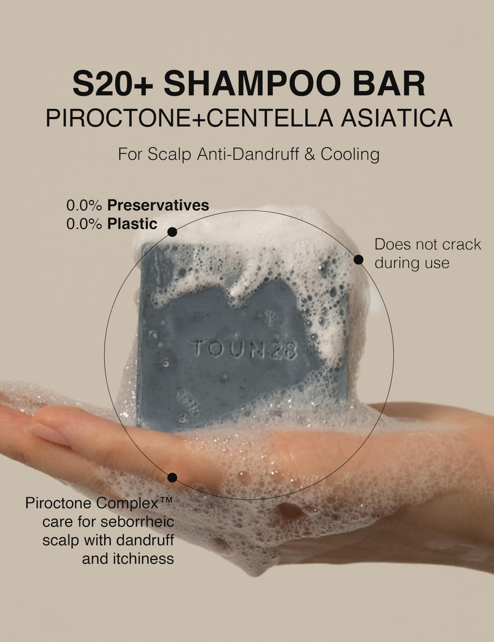 TOUN28 centella-asiatica shampoo bar close-up highlights scalp care.