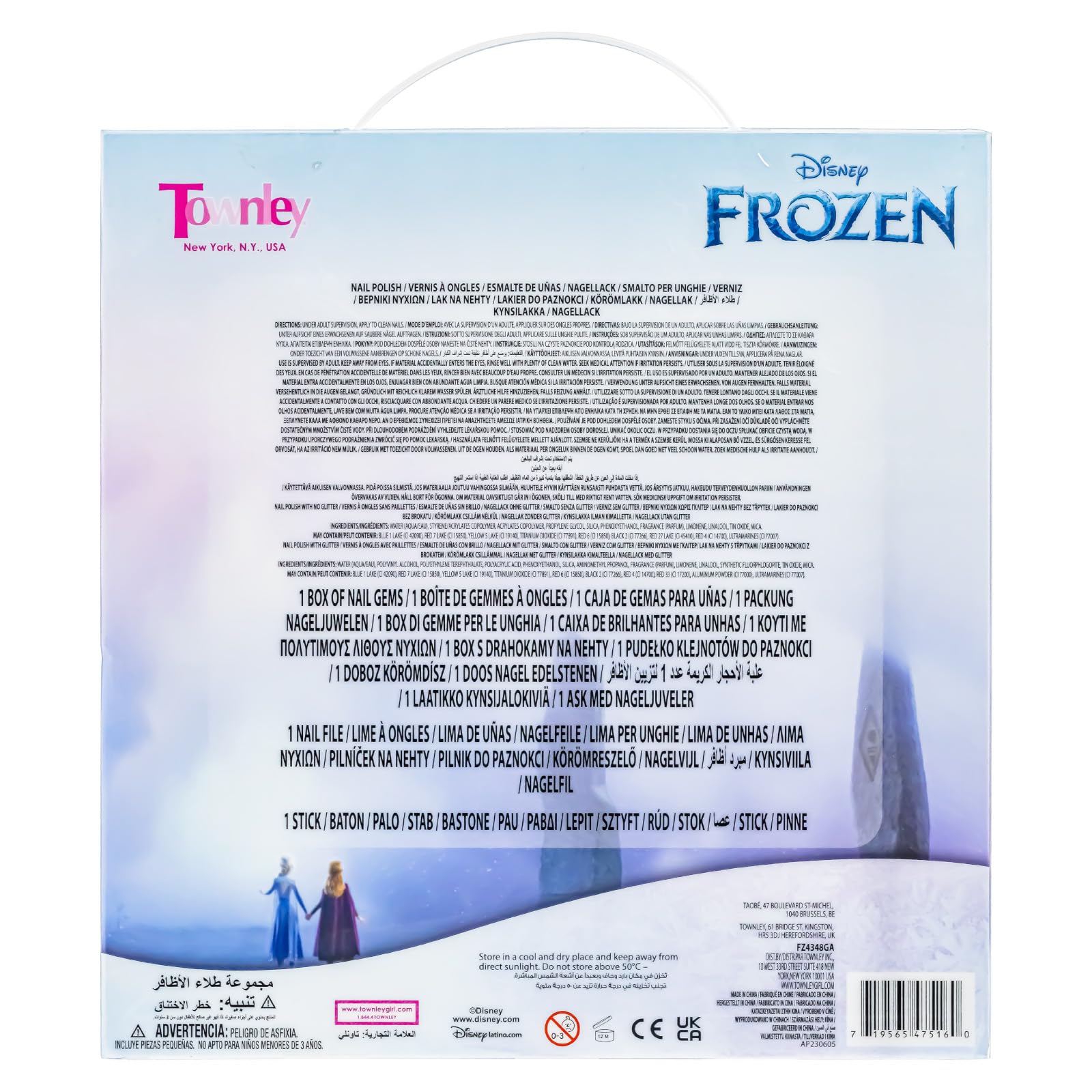 Townley Girl Disney Frozen packaging image highlights the 18-piece set for gifting.