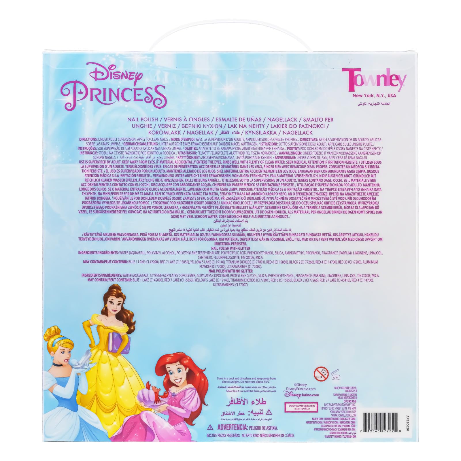 Townley Girl 18-piece color assortment for creative nail art