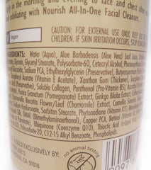 Trader Joe's Nourish Oil-Free Antioxidant Facial Moisturizer application during day demonstrates versatile lightweight nourishment.