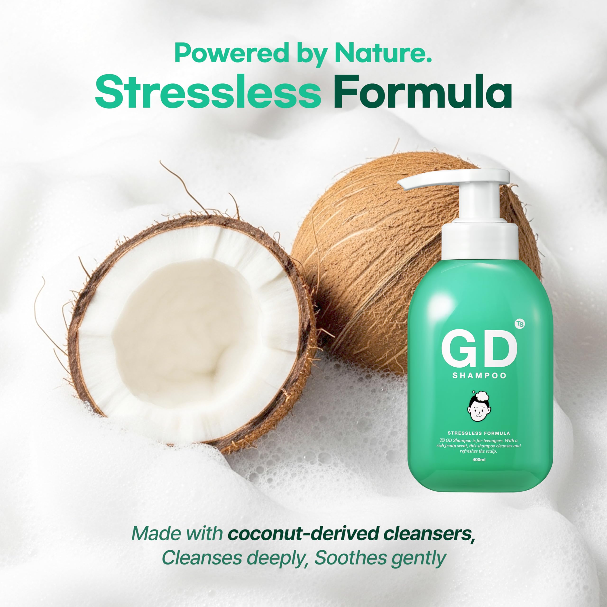 TS GD Shampoo fruity allergy-free fragrance image suggests pleasant daily scent.