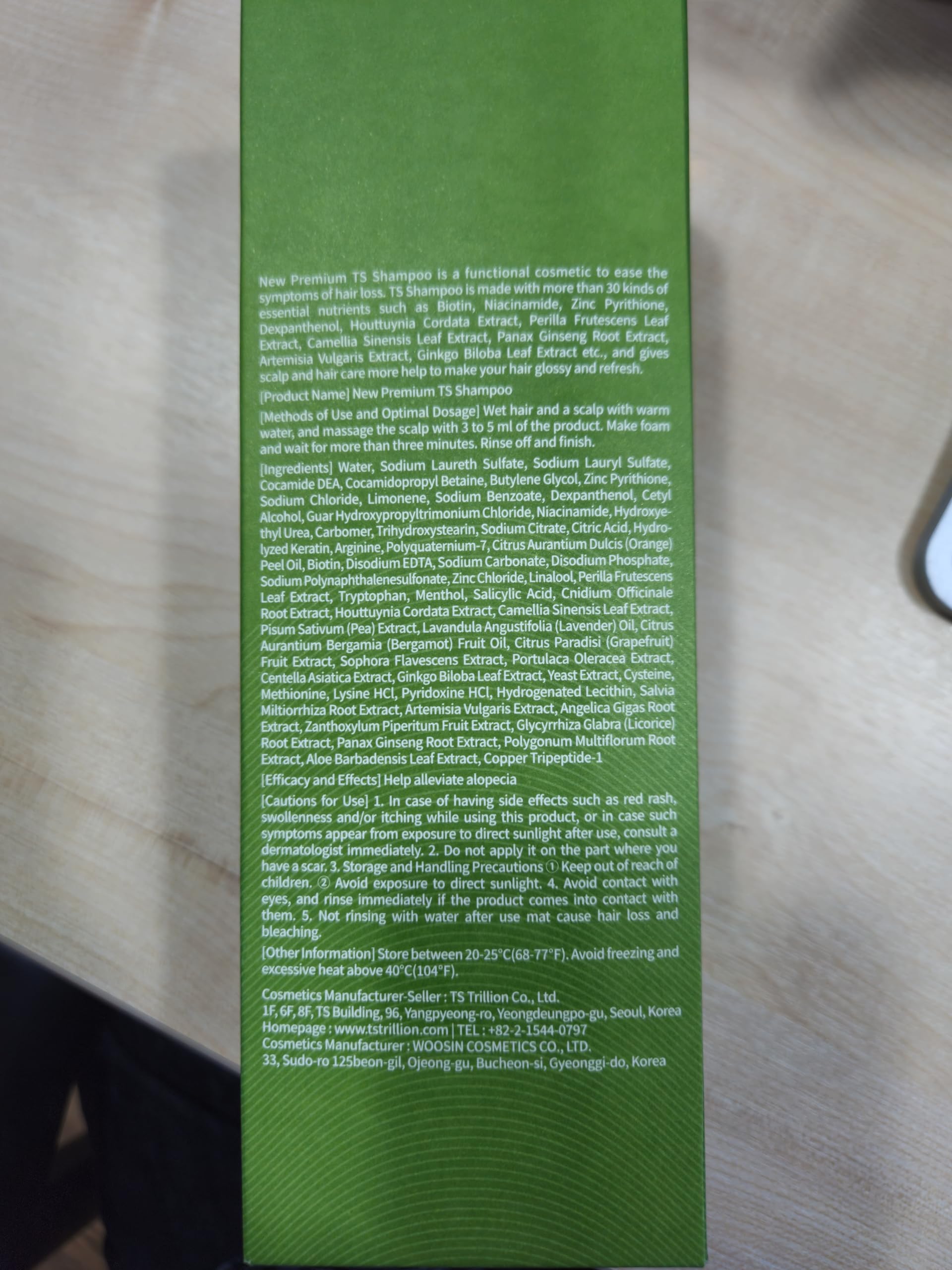 TS SHAMPOO essential oil blend hints at fresh scent and balanced scalp
