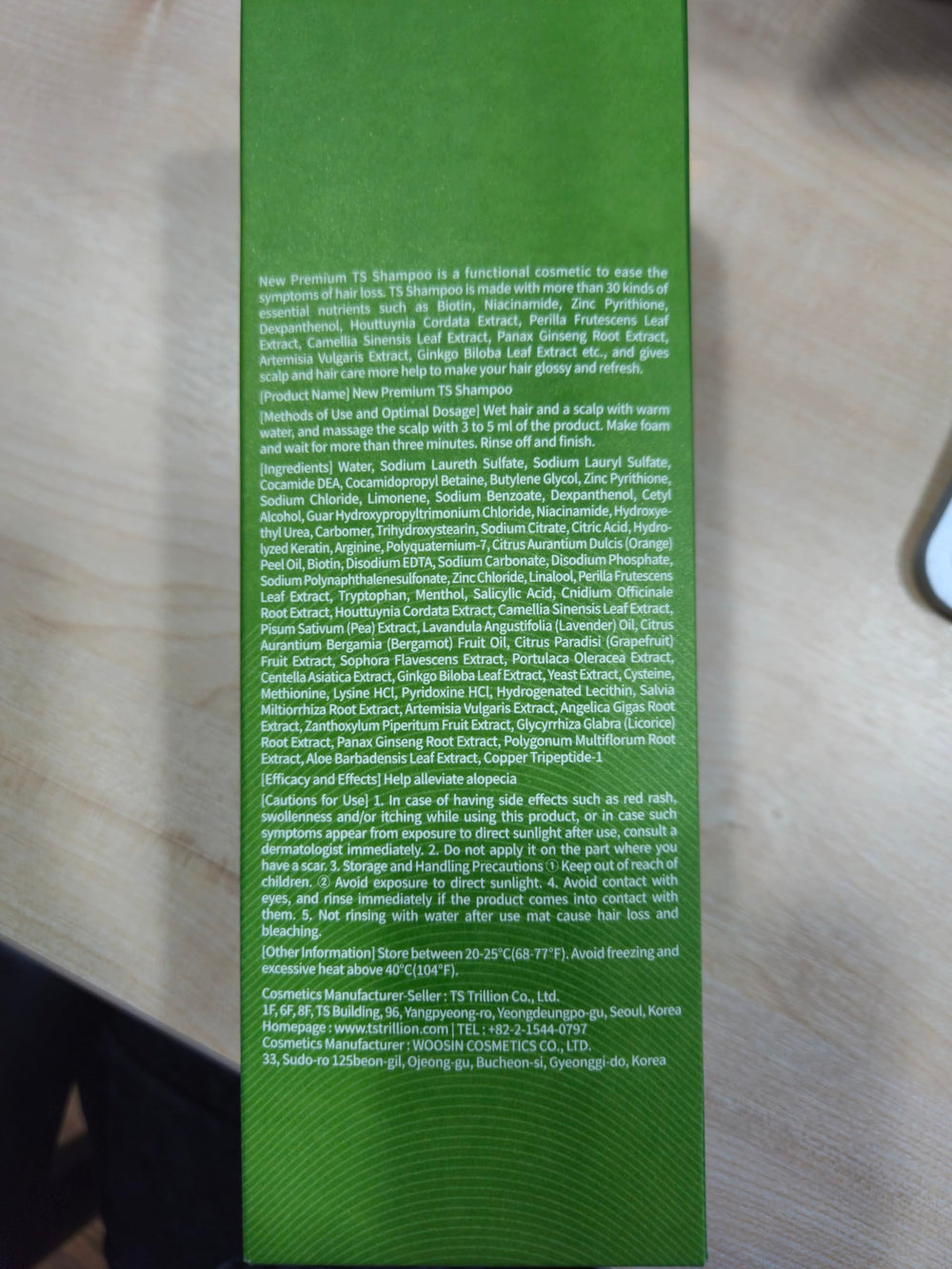 TS SHAMPOO essential oil blend hints at fresh scent and balanced scalp