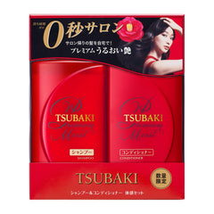 Tsubaki Moist Conditioner bottle for smoother, softer hair with lasting hydration
