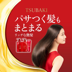 TSUBAKI Premium Moist Hair Conditioner Refill label-detail highlights premium formulation for nourished hair.