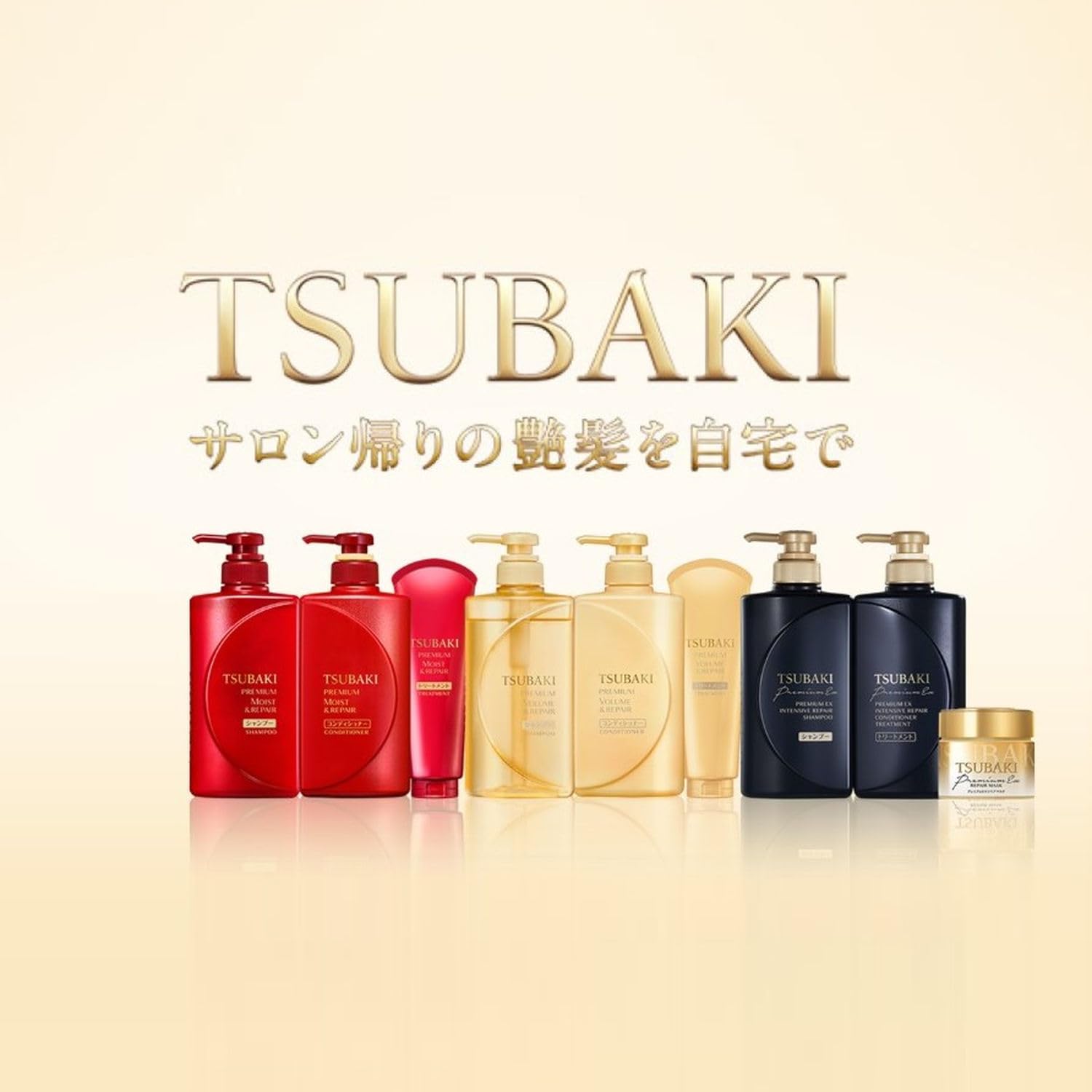 TSUBAKI Premium Moist Hair Conditioner Refill store-ready design simplifies reordering.