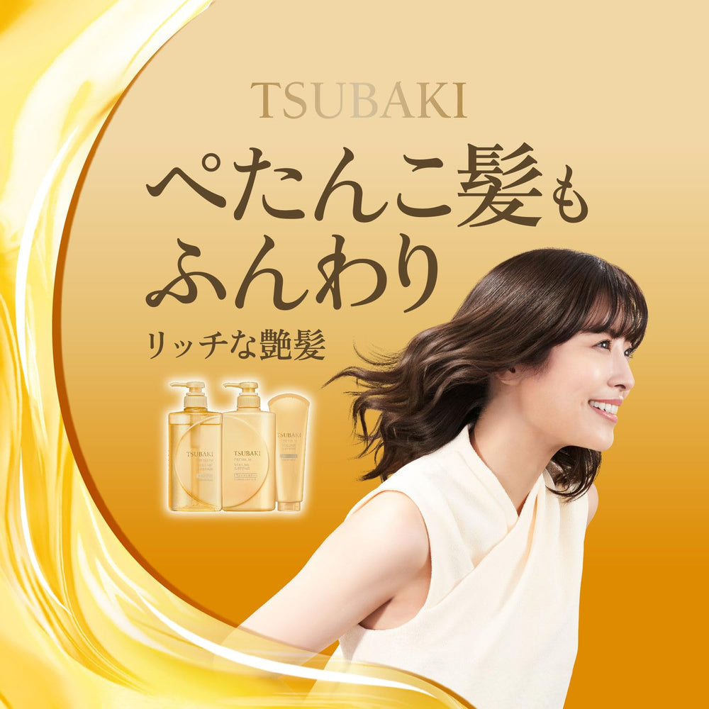 Tsubaki Premium Repair Conditioner cream texture swatch shows rich conditioning.