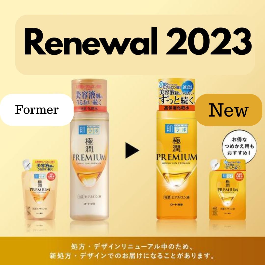 TUKIMA Hada Labo Premium Lotion texture closeup highlights rich absorption.