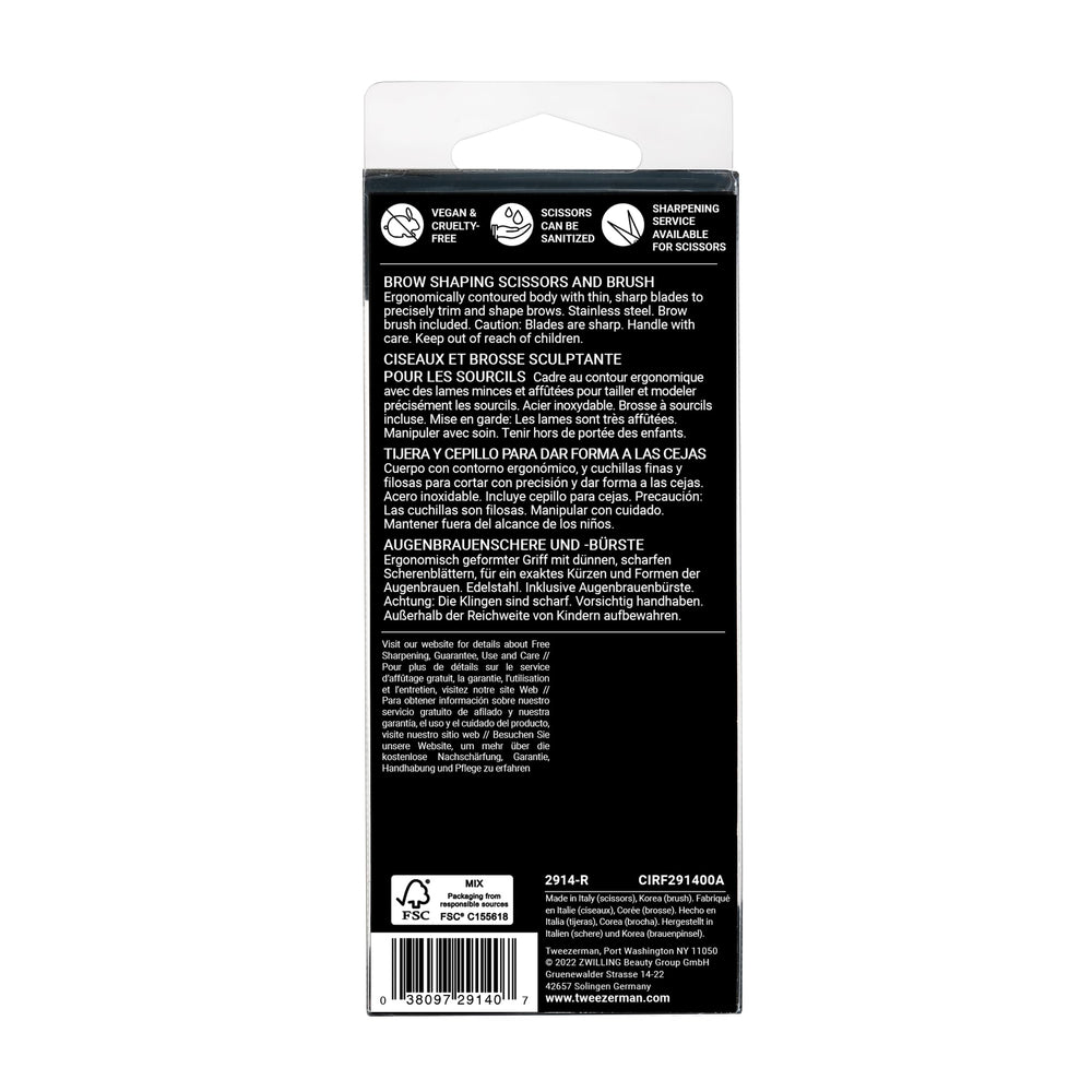 Tweezerman brow shaping guidance with scissors and spoolie for confident grooming