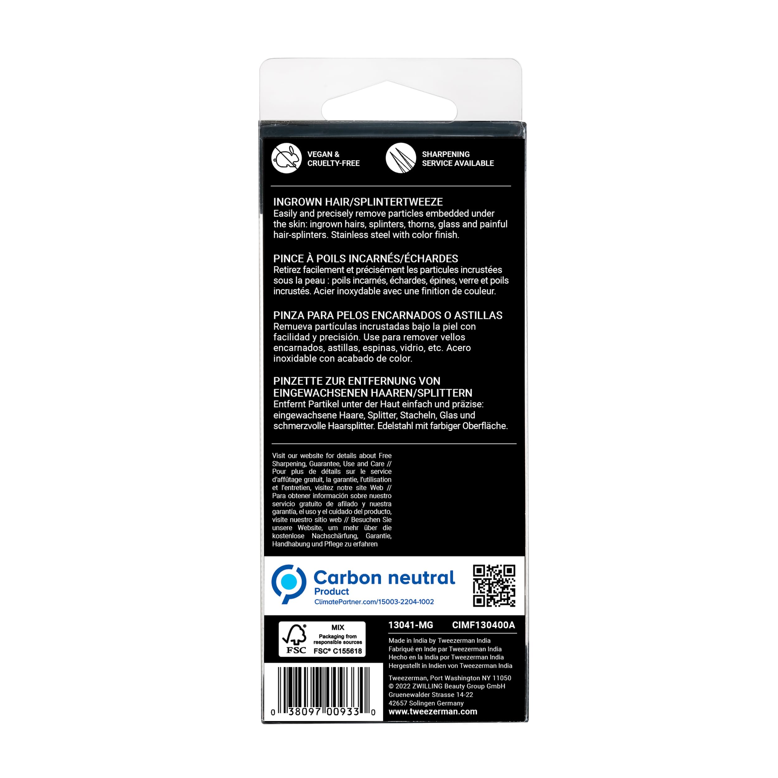 Tweezerman G.E.A.R. packaging explains features and practical uses