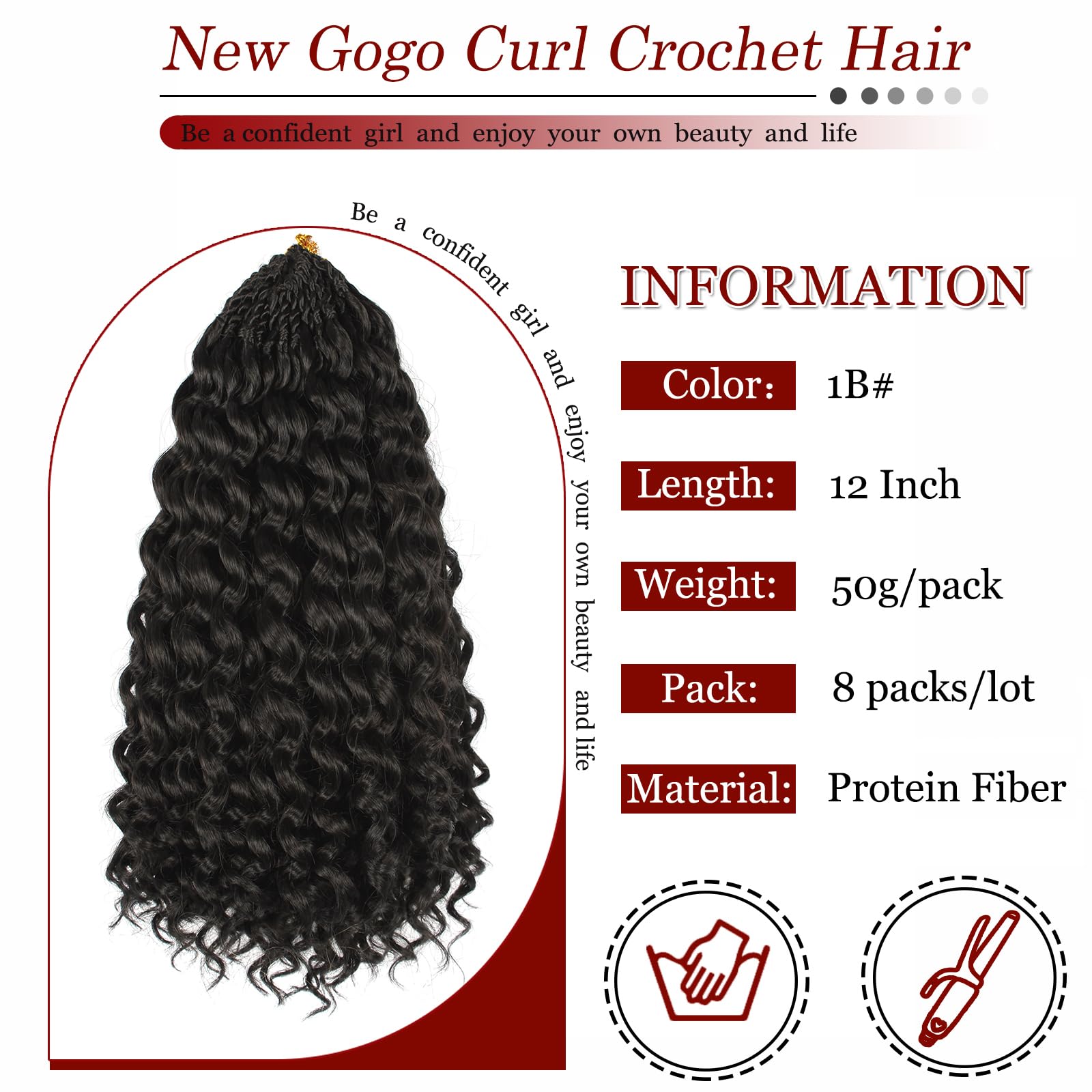 UENOKIPS Gogo Curl soft protein silk material feels gentle on the skin.