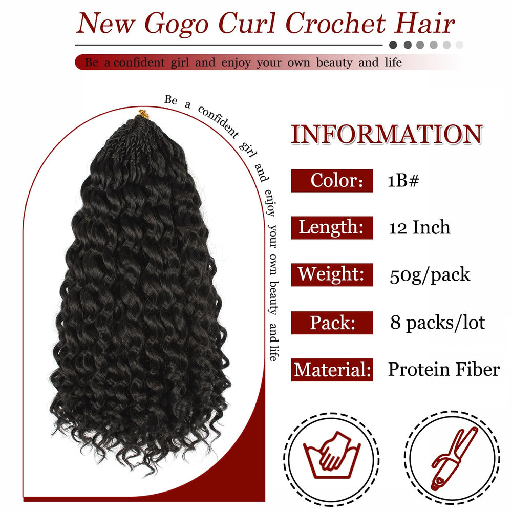 UENOKIPS Gogo Curl soft protein silk material feels gentle on the skin.