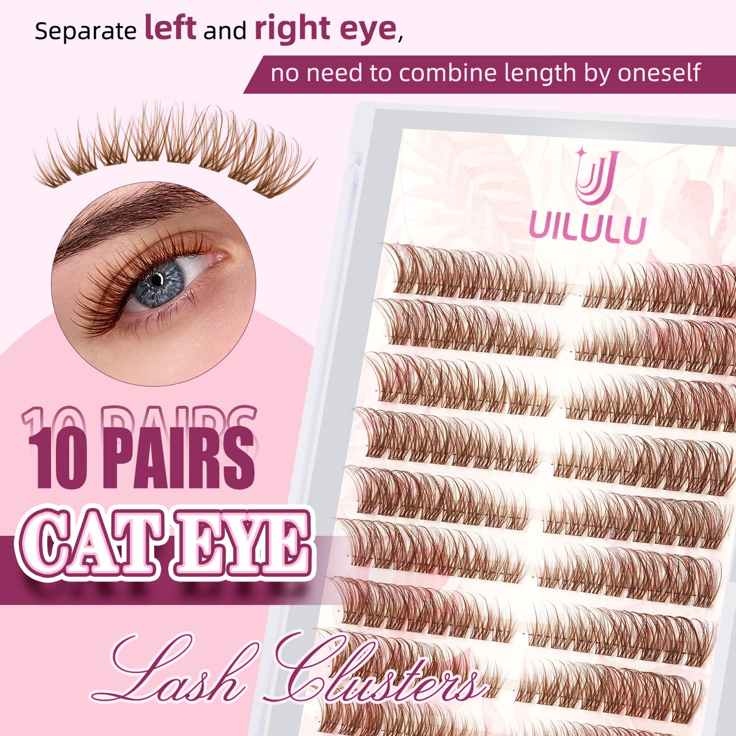 UILULU Brown Lash Clusters close up shows soft durable PBT fibers